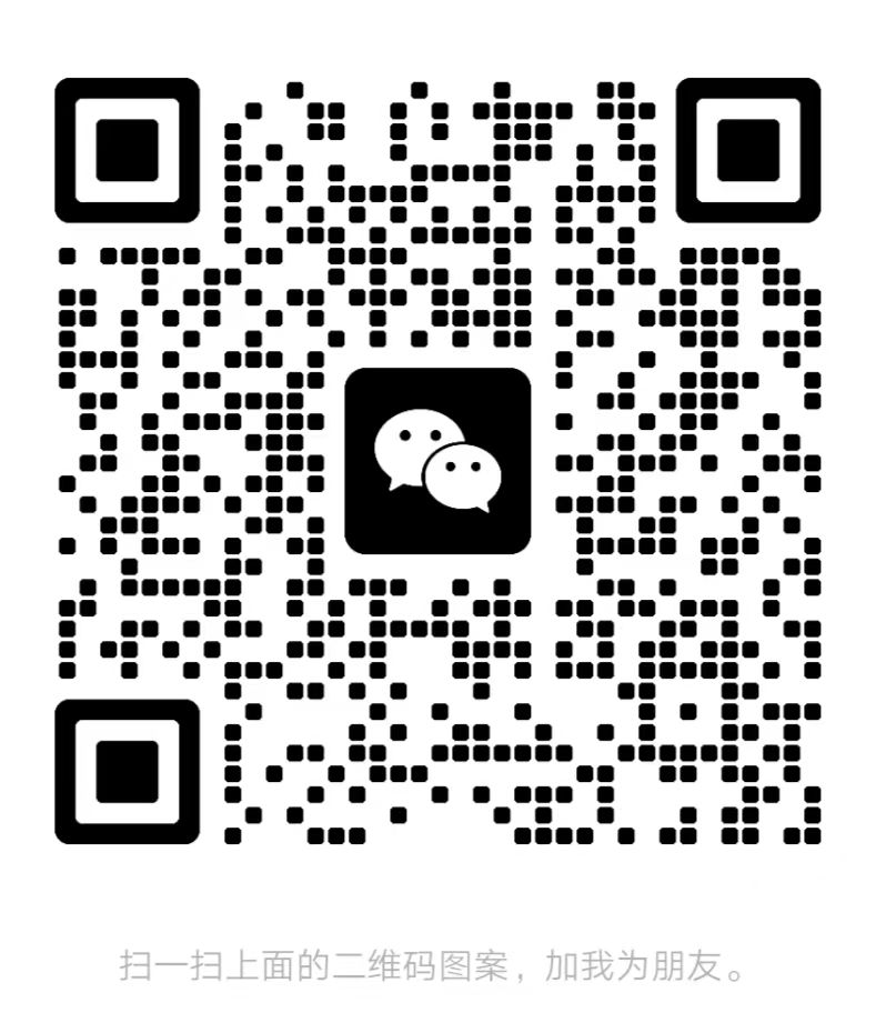 扫一扫加微信-三六标书网